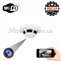 Wi-Fi Камера - пожарная сигнализация