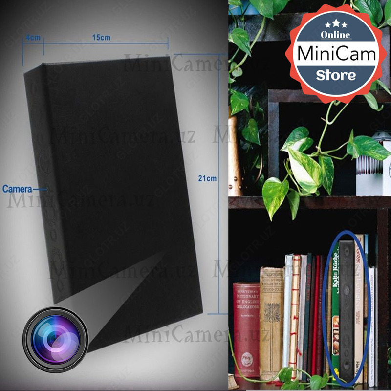 от 1 400 000 сум скрытая видеокамера - Камера книга