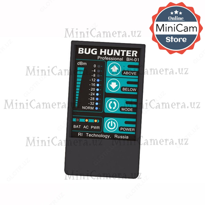 Детектор жучков «BugHunter Professional BH-01»