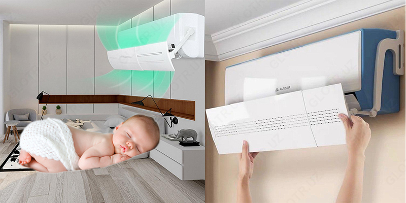 Защитный экран для кондиционера - "Стандарт".