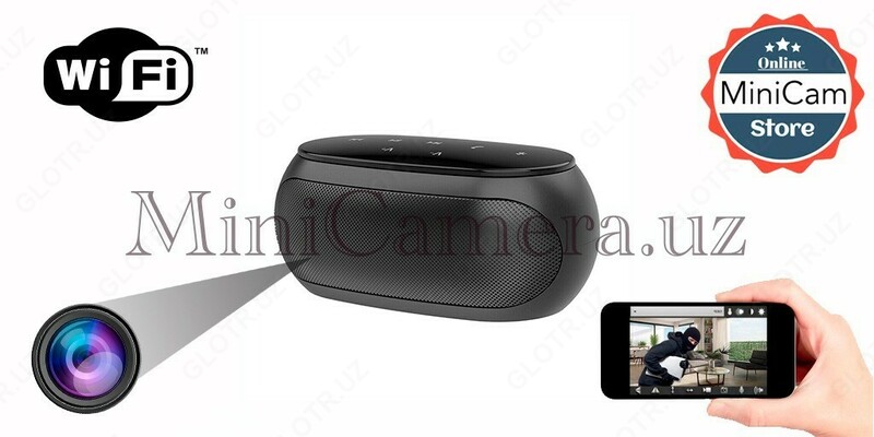 Wi-Fi Магнитофон Со Скрытой Камерой - 550 000 сум