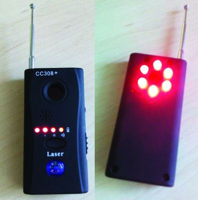 Детектор Жучков И Скрытых Камер № 1