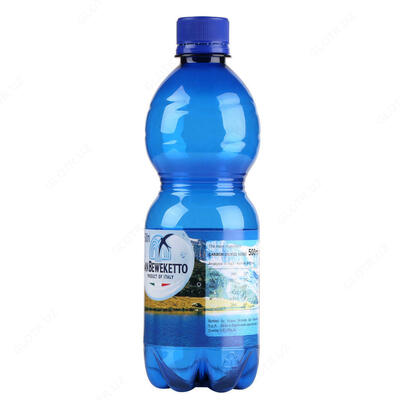 Бутылка – Баклажка Скрытой Камерой Модель № 2 - 950 000 сум / шт.