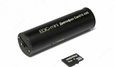 Mini ovoz yozish uskunasi № 11 - 900 000 so'm / dona