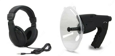 Усилитель Звука На Расстоянии