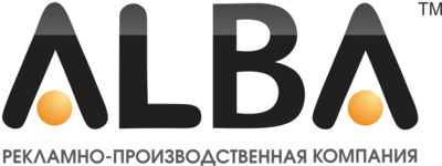 Alba