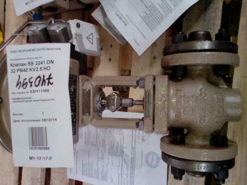 Клапан регулирующий SAMSON DN50, PN40