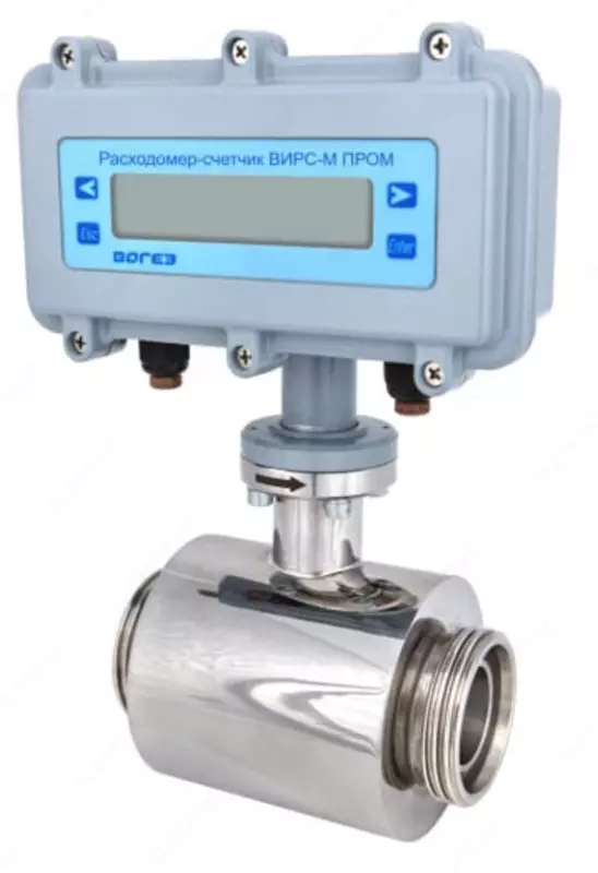 Расходомеры-счетчики