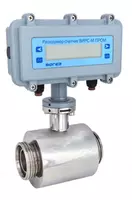 Расходомеры-счетчики - 1 000 000 сум