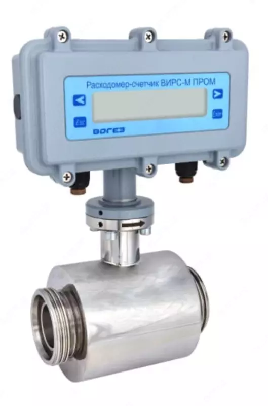 Расходомеры-счетчики