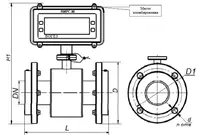 Расходомеры-счетчики Только в розницу