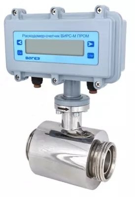 Расходомеры-счетчики