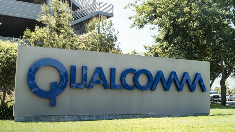 QUALCOMM ПЛАНИРУЕТ ЗАВОЕВАТЬ РЫНОК ПРОЦЕССОРОВ ДЛЯ СЕРВЕРОВ