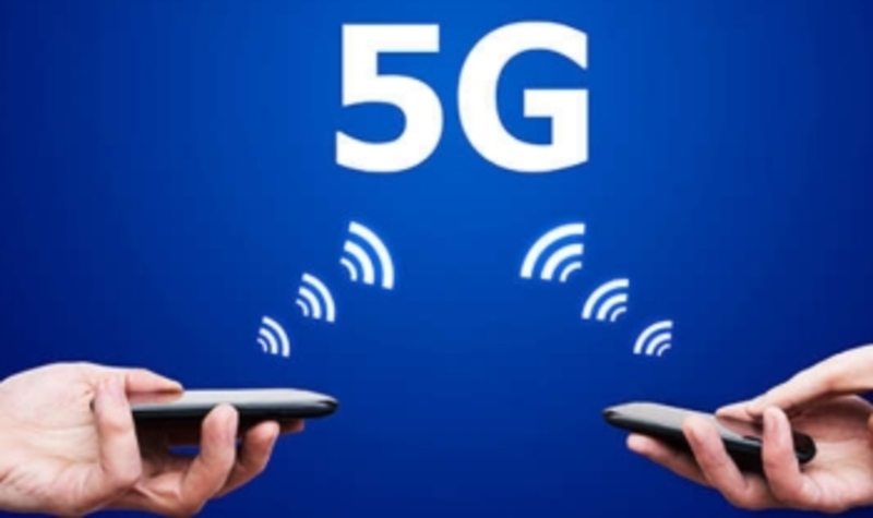 Каким будет формат 5G?