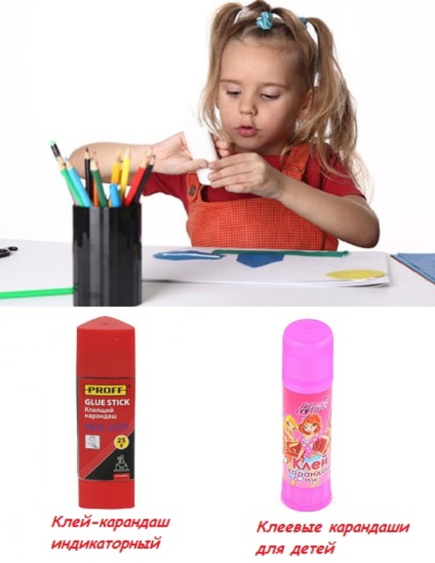 Безопасен ли состав канцелярского клея-карандаша?