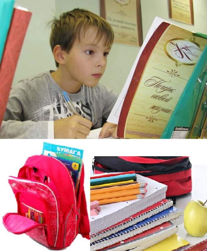 Чек-лист для школьника: с чем ребенку идти учиться?