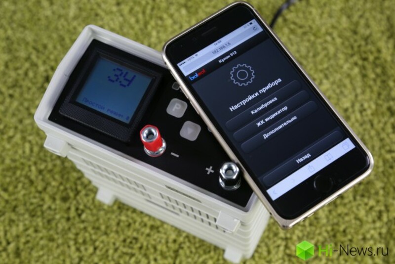 КУЛОН-912: ОТЕЧЕСТВЕННОЕ ЗАРЯДНОЕ УСТРОЙСТВО НОВОГО ПОКОЛЕНИЯ