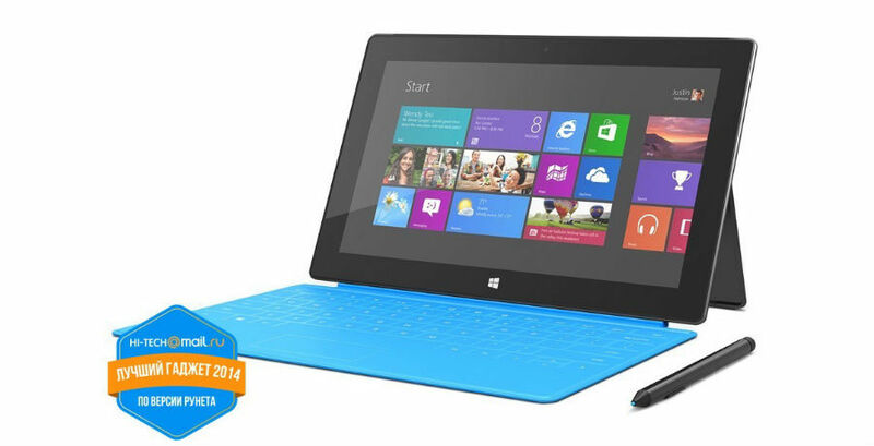 Назван самый мощный планшет