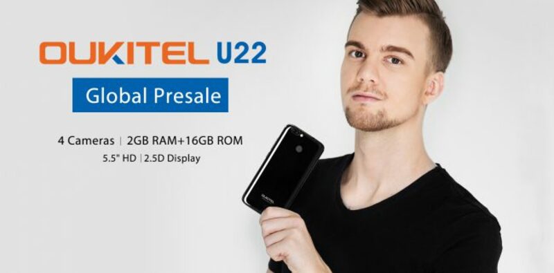 ЧЕТЫРЕХКАМЕРНЫЙ СМАРТФОН OUKITEL U22: ОБРАЗЦЫ СНИМКОВ