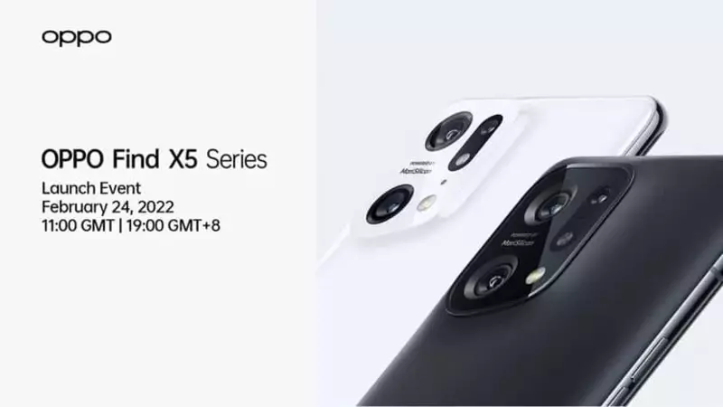OPPO 24 февраля представит смартфон Find X5, планшет, смарт-часы и новые TWS-наушники