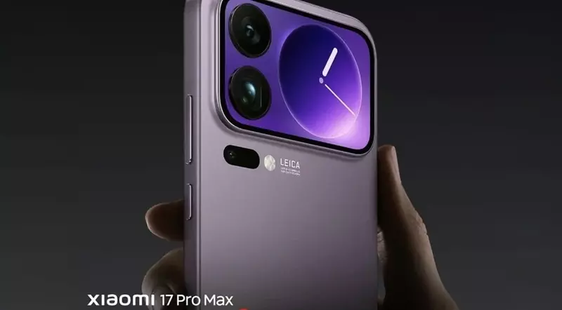 Представлен суперфлагман Xiaomi 17 PRO MAX со SD8EG5 и батареей на 7500 мА*ч