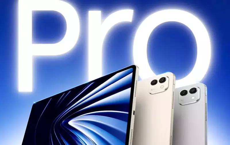 Самый мощный планшет в мире: через несколько дней Honor представит MagicPad 3 Pro со Snapdragon 8 Elite Gen 5