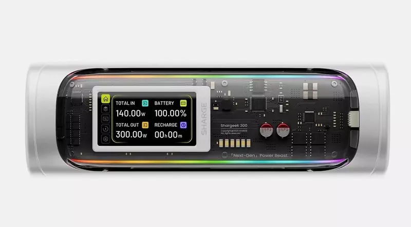 Представлен Shargeek 300 — прозрачный пауэрбанк на 24 000 мАч с мощностью 300 Вт