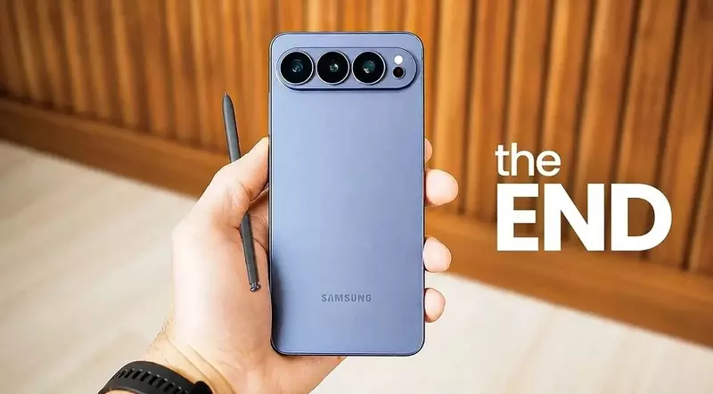 Samsung готовит неожиданный Galaxy S27 Pro. У него будет аккумулятор от Ultra