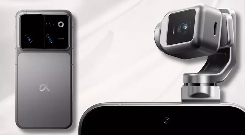 Необычный HONOR Robot Phone выйдет уже в августе. У него выдвижная камера на стабилизаторе