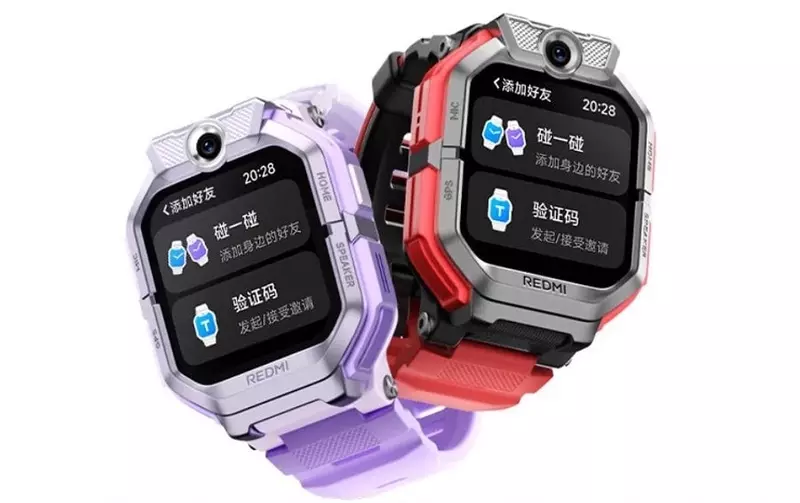 Детские смарт-часы заказывали? Вышли Redmi Kids Watch Pro — они следят за ребенком даже после выключения