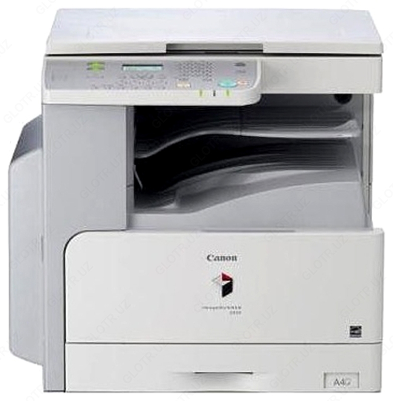  Копировальный аппарат Canon imageRUNNER 2420 - 