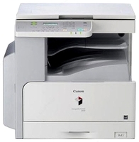  Копировальный аппарат Canon imageRUNNER 2420 - 