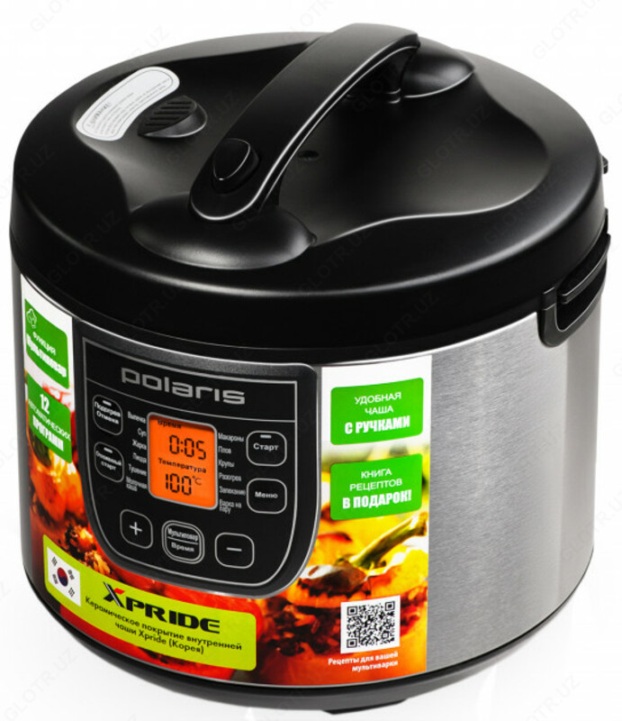 Мультиварка POLARIS PMC 0511AD
