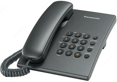 Телефон Panasonic KX-TS2350