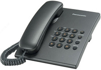 Телефон Panasonic KX-TS2350 - 246 000 сум