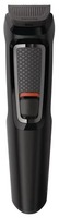 Набор для стрижки Philips MG3720 Series 3000 - 627 300 сум