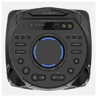 Музыкальный центр Sony MHC-V43D