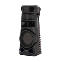 Музыкальный центр Sony MHC-V83D