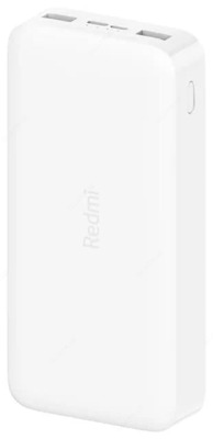 Внешний aккумулятор Xiaomi Redmi Power Bank Fast Charge 20000mah