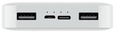 Tashqi akkumulyator Xiaomi Redmi Power Bank tez zaryadlash 20000mah