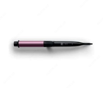 Philips BHB868 StyleCare Sublime Ends