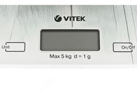 258 300 сум Весы кухонные VITEK VT-2424 W