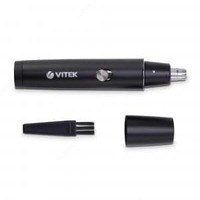 233 700 сум Триммер VITEK VT-2555