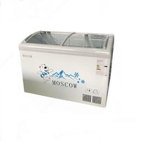 Морозильная камера Moscow CD-258 - 5 535 000 сум