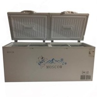 Морозильная камера Moscow BD-518 - 8 856 000 сум