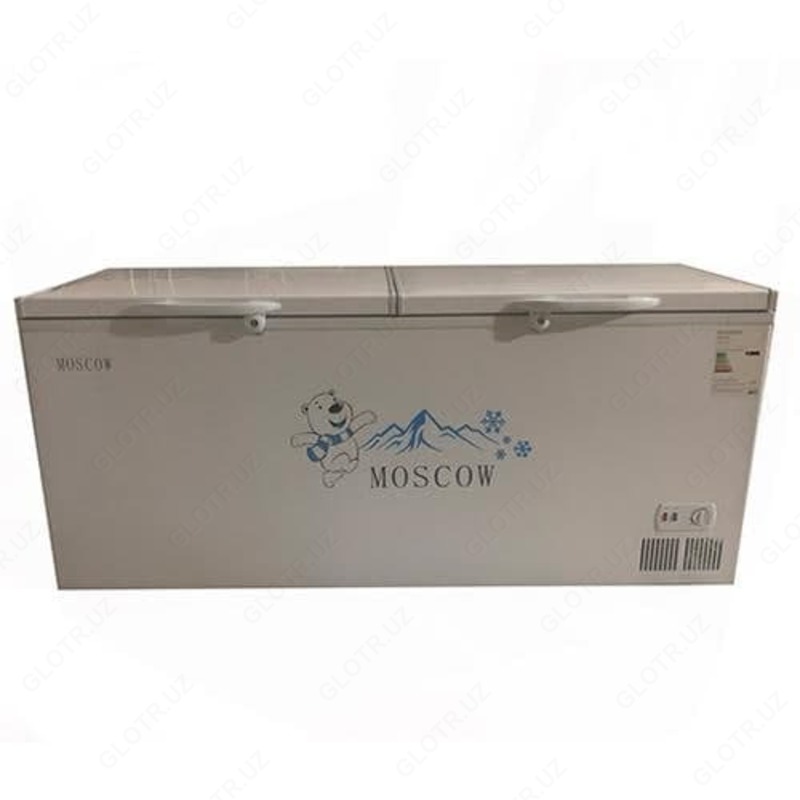 Muzlatgich Moskva BD-608