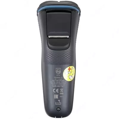 Soqol mashinasi Philips S3134/51