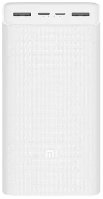 Аккумулятор Xiaomi Mi Power Bank 3 30000, белый