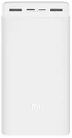 Аккумулятор Xiaomi Mi Power Bank 3 30000