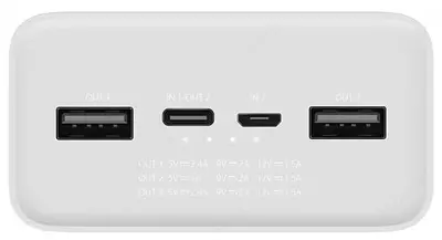 Аккумулятор Xiaomi Mi Power Bank 3 30000, белый